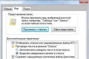 Как переустановить Windows: пошаговая инструкция Как установить новый виндовс 7 без диска